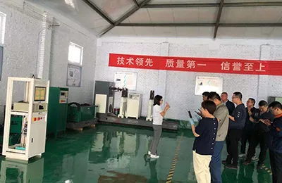 برامج التدريب المتخصصة