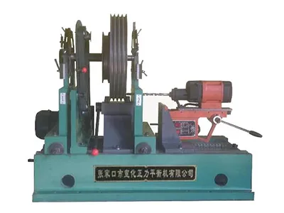 موازنة البكرات