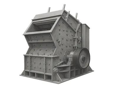 موازنة دوارات الكسارات والمطاحن (آلات الطحن)