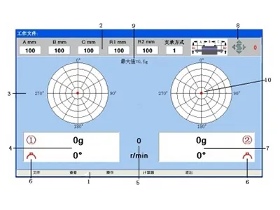 دوارات المحركات