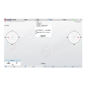 نظام قياس الاتزان الديناميكي (شاشة لمس)، ZL-310