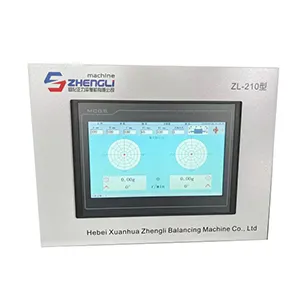 أنظمة قياس الاتزان الديناميكي